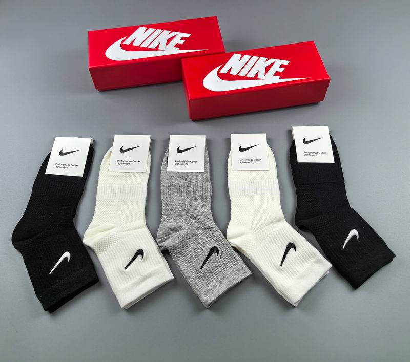 Nike socks QY10